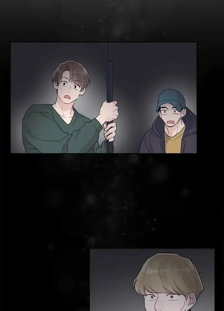Monochrome Rumor Chapter 7 page 3 - 
