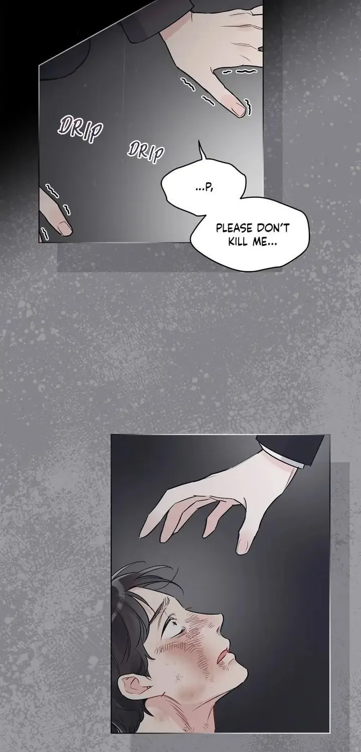 Monochrome Rumor Chapter 7 page 27 - 