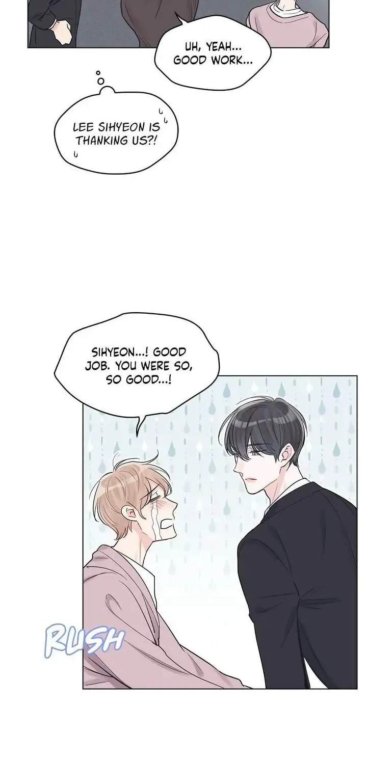Monochrome Rumor Chapter 7 page 38 - 