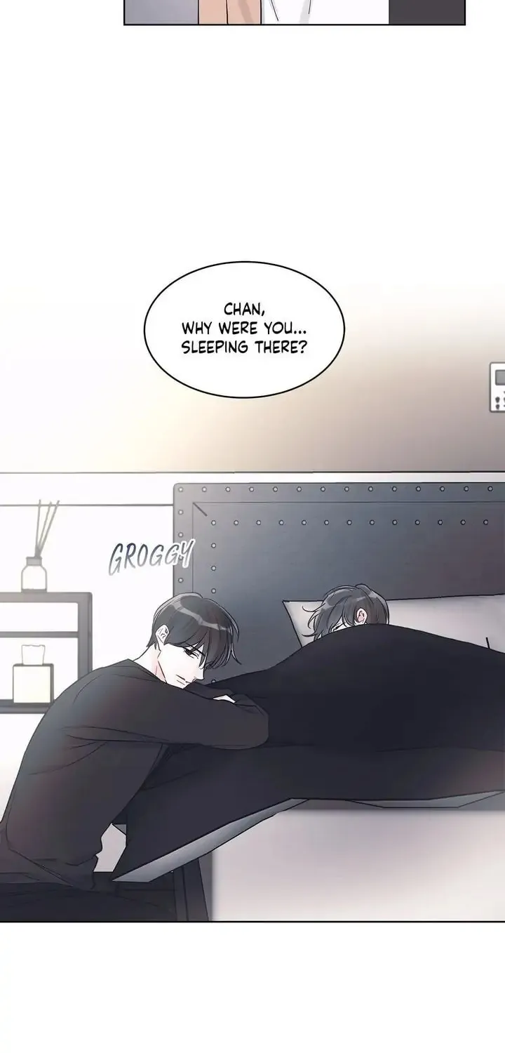 Monochrome Rumor Chapter 8 page 11 - 