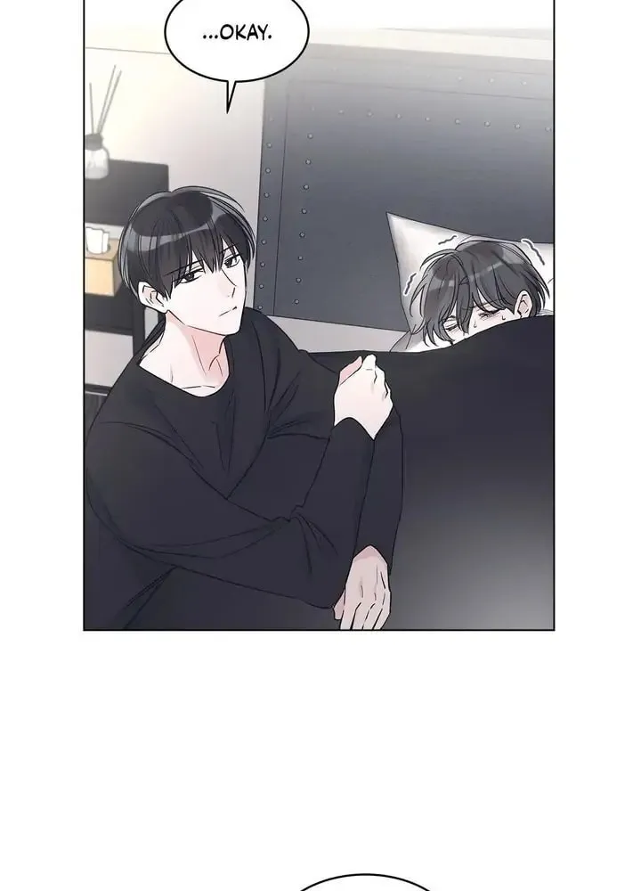 Monochrome Rumor Chapter 8 page 15 - 