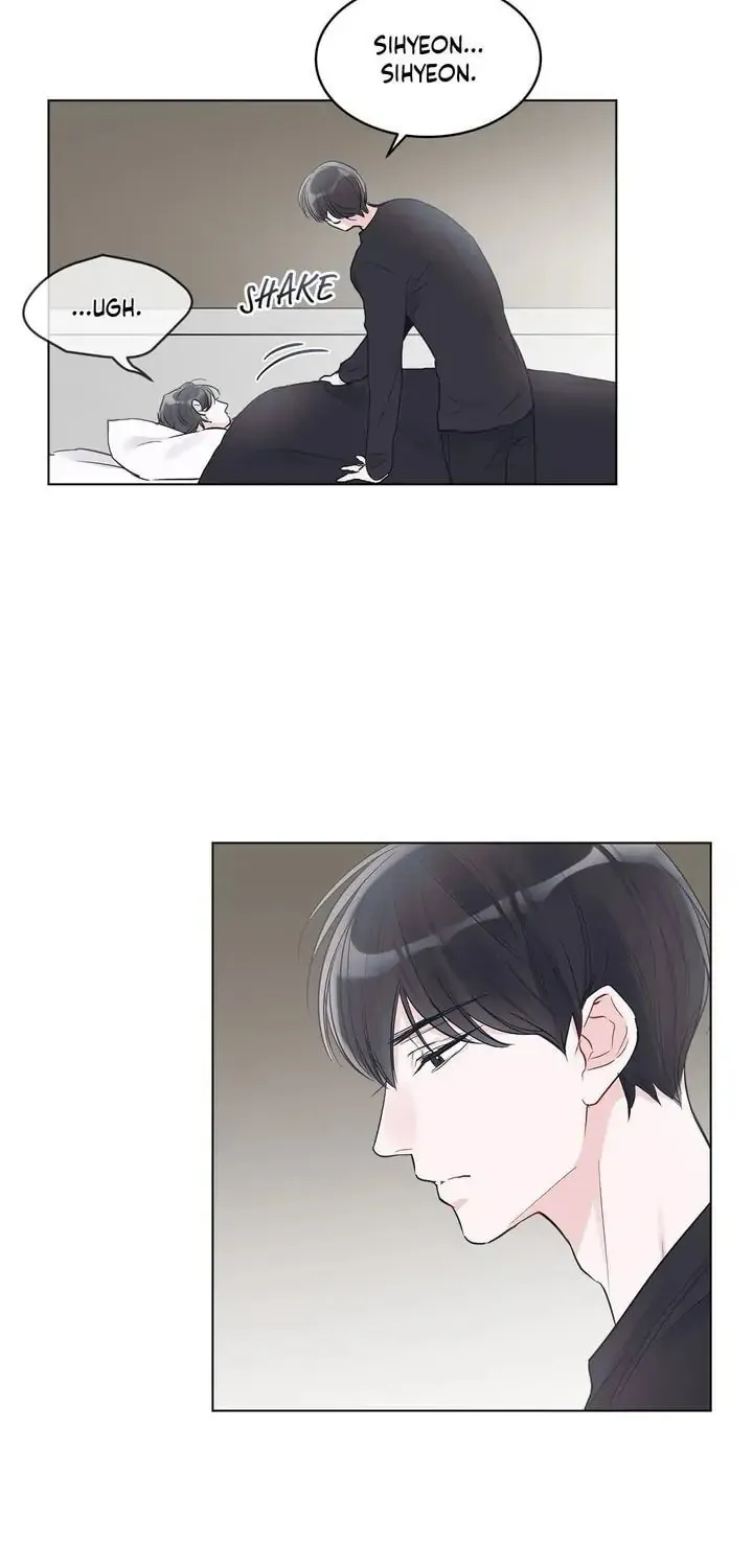 Monochrome Rumor Chapter 8 page 16 - 