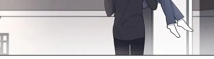 Monochrome Rumor Chapter 8 page 18 - 
