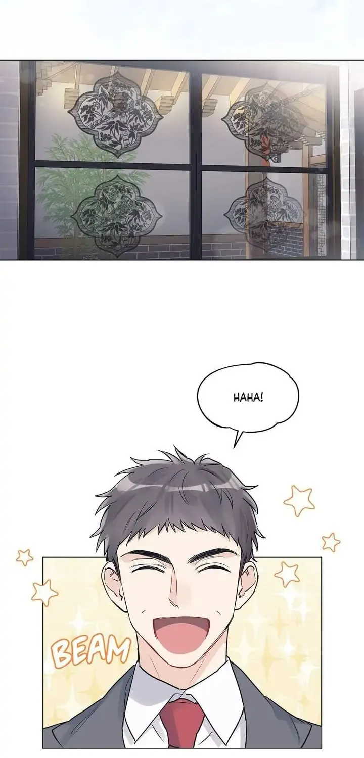 Monochrome Rumor Chapter 8 page 23 - 