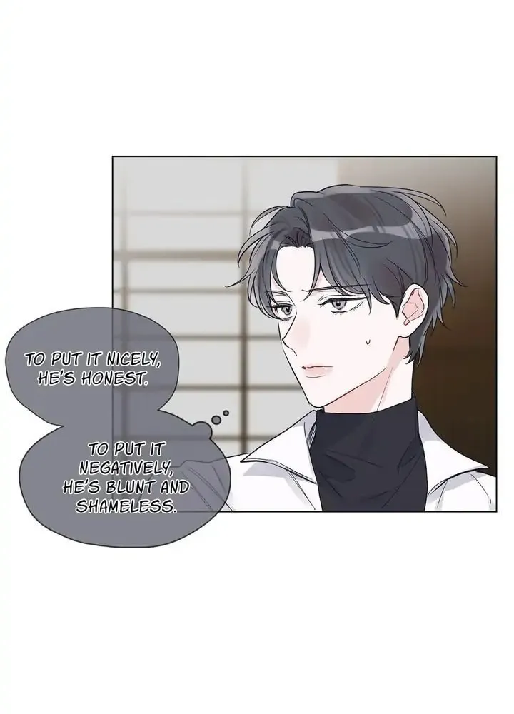 Monochrome Rumor Chapter 8 page 27 - 