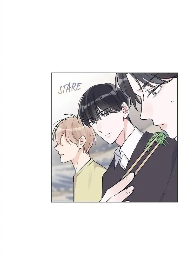 Monochrome Rumor Chapter 8 page 33 - 