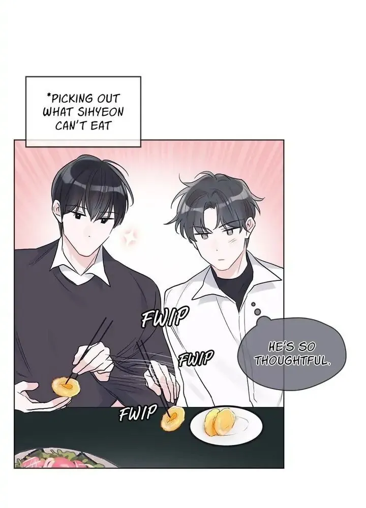 Monochrome Rumor Chapter 8 page 38 - 