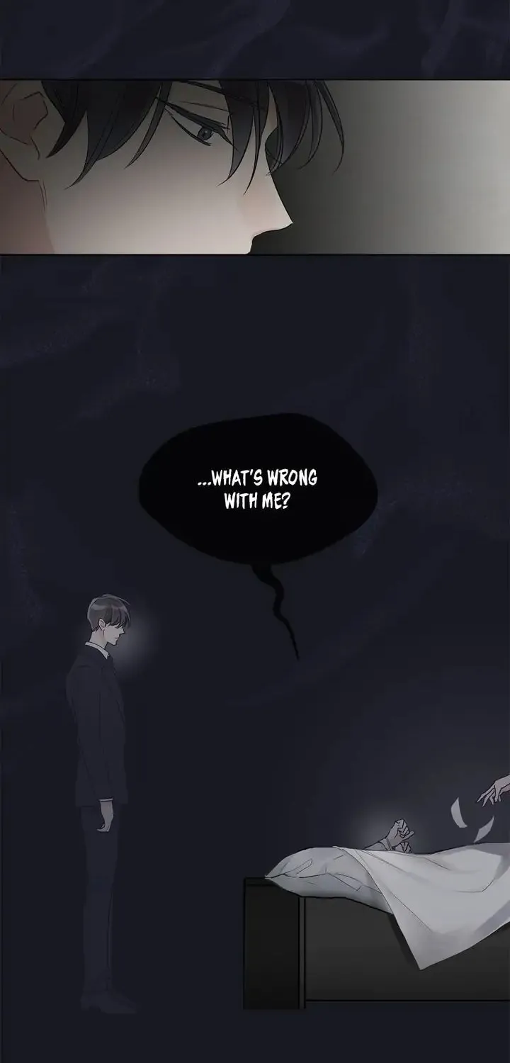 Monochrome Rumor Chapter 8 page 5 - 