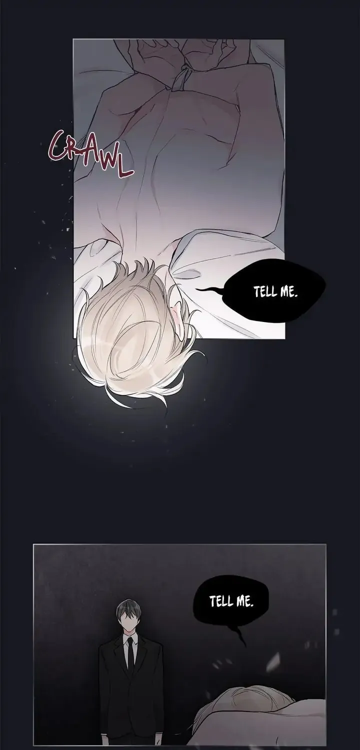 Monochrome Rumor Chapter 8 page 7 - 