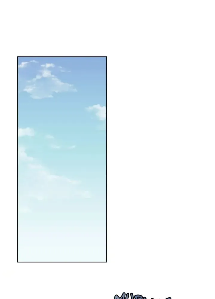 Monochrome Rumor Chapter 80 page 15 - 