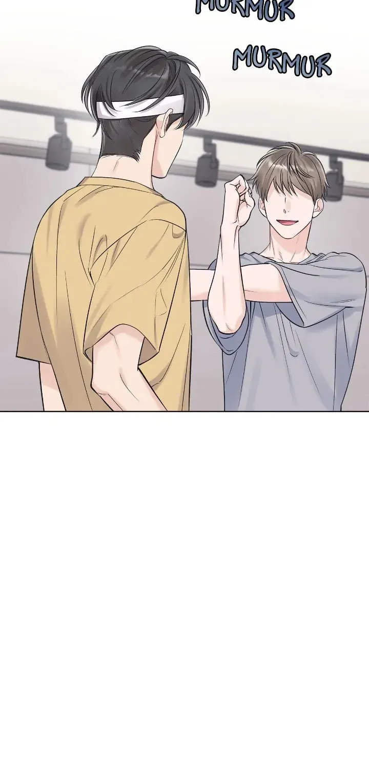 Monochrome Rumor Chapter 80 page 16 - 
