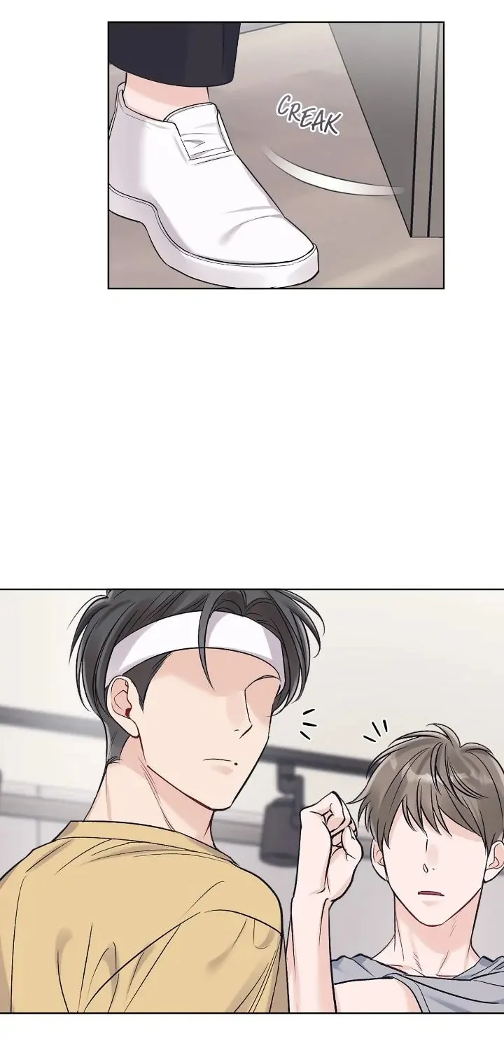 Monochrome Rumor Chapter 80 page 17 - 