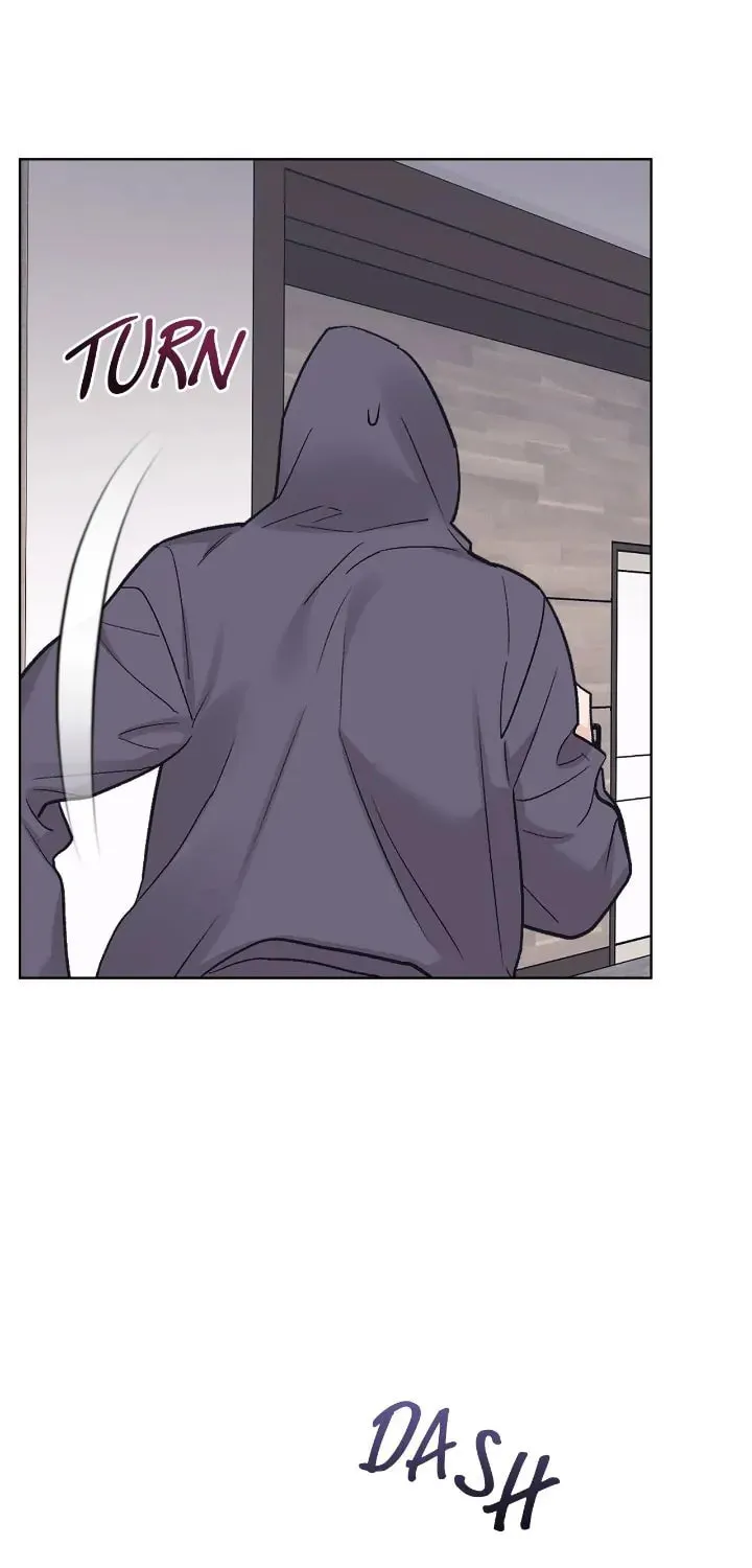 Monochrome Rumor Chapter 80 page 25 - 