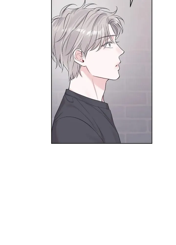 Monochrome Rumor Chapter 80 page 38 - 