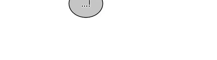 Monochrome Rumor Chapter 80 page 53 - 