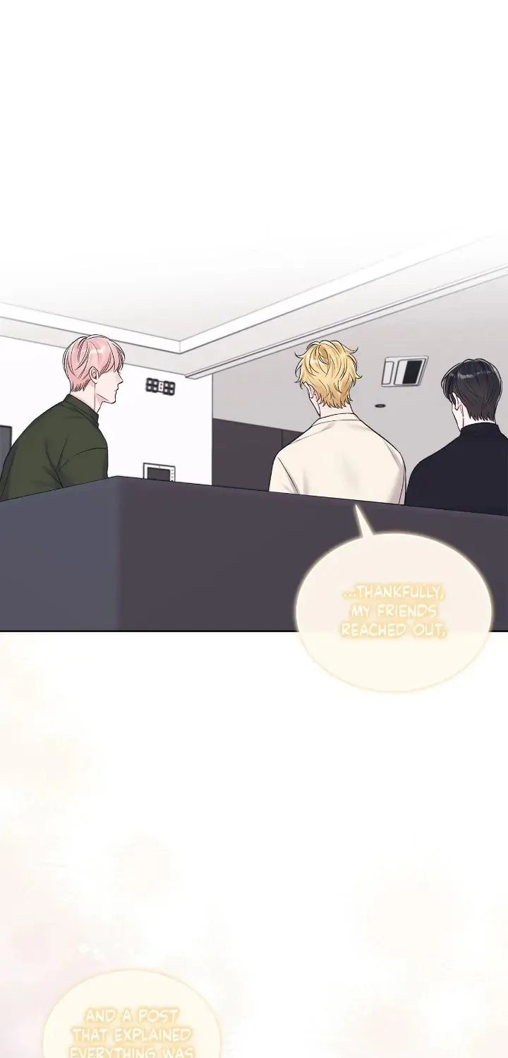 Monochrome Rumor Chapter 81 page 1 - 