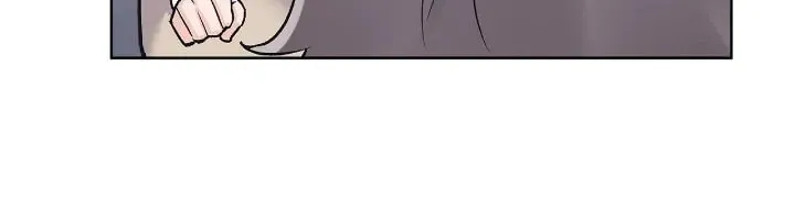 Monochrome Rumor Chapter 81 page 16 - 