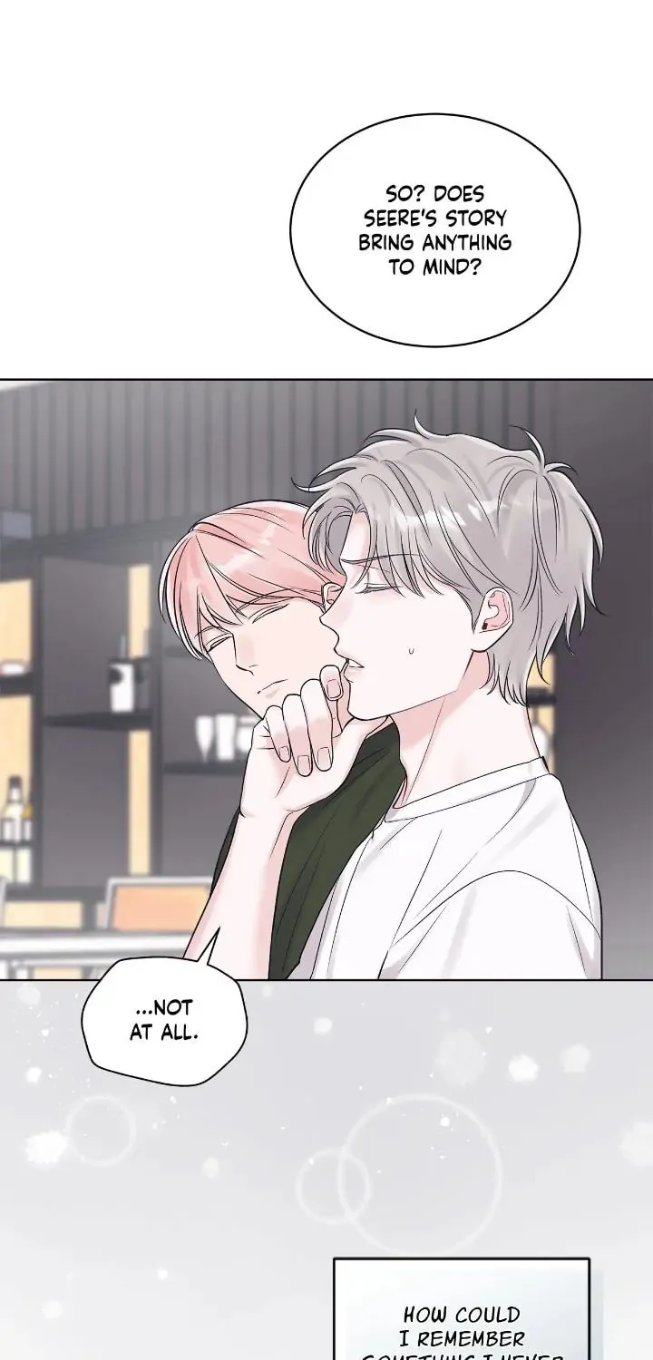 Monochrome Rumor Chapter 81 page 17 - 