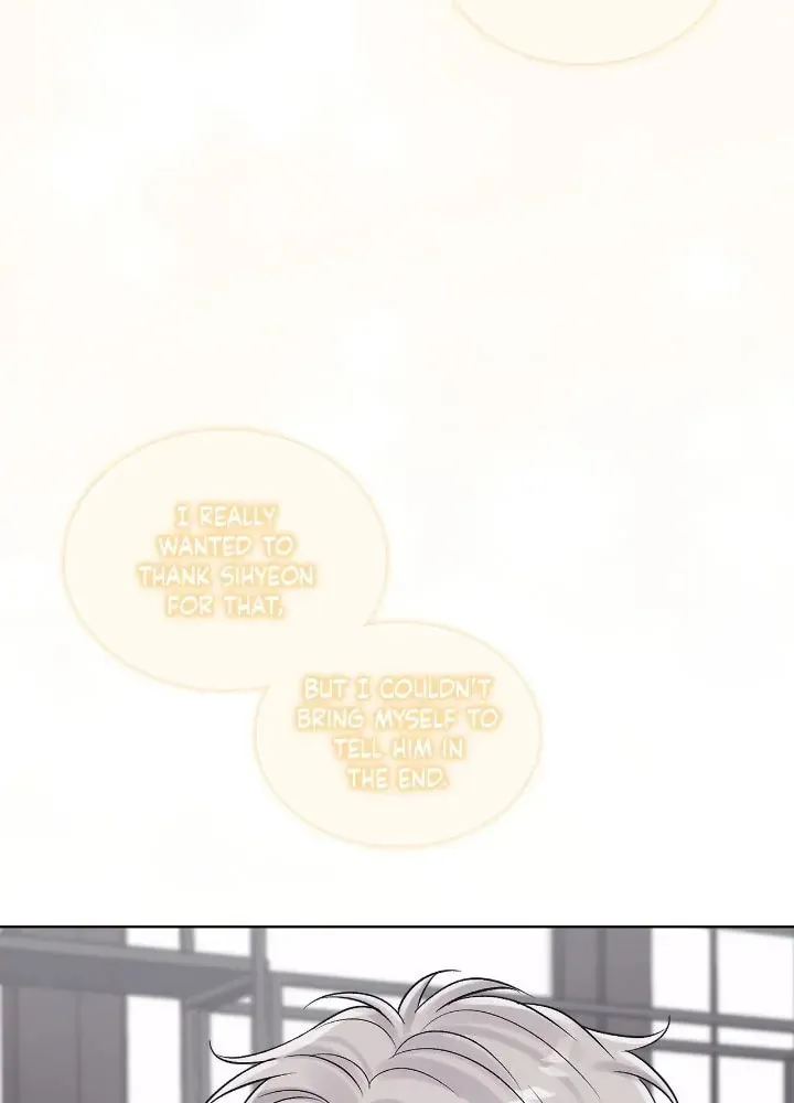 Monochrome Rumor Chapter 81 page 3 - 