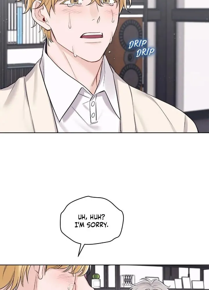 Monochrome Rumor Chapter 81 page 24 - 