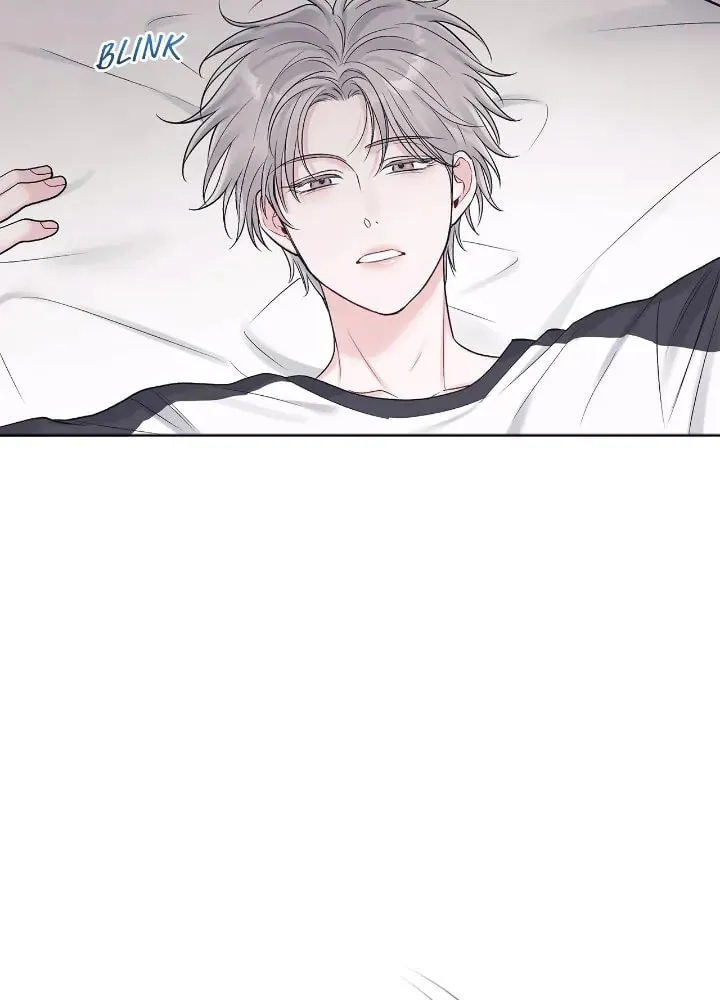 Monochrome Rumor Chapter 81 page 29 - 