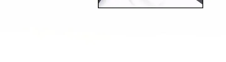 Monochrome Rumor Chapter 81 page 42 - 