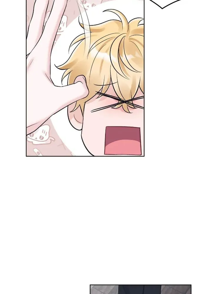 Monochrome Rumor Chapter 81 page 45 - 