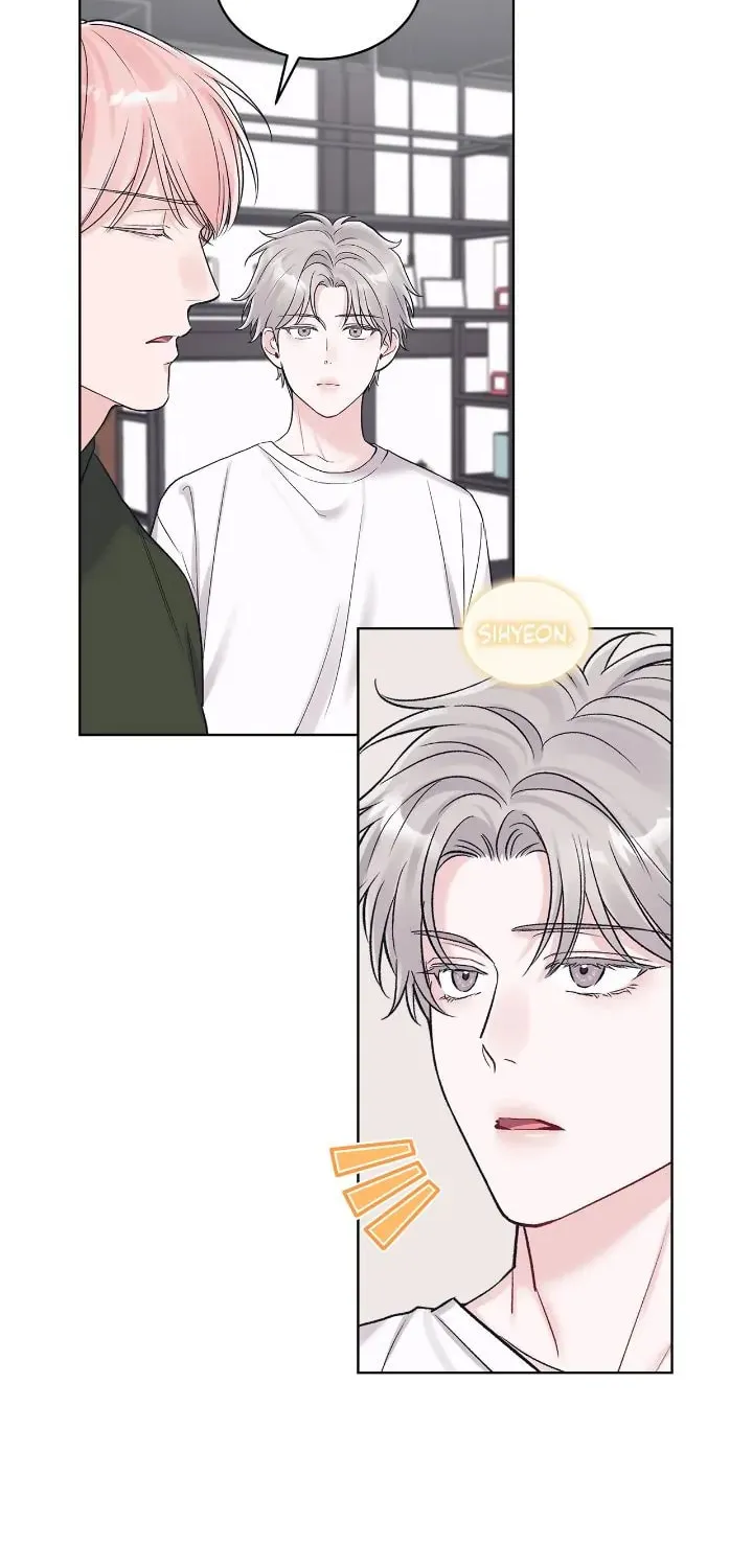 Monochrome Rumor Chapter 81 page 9 - 