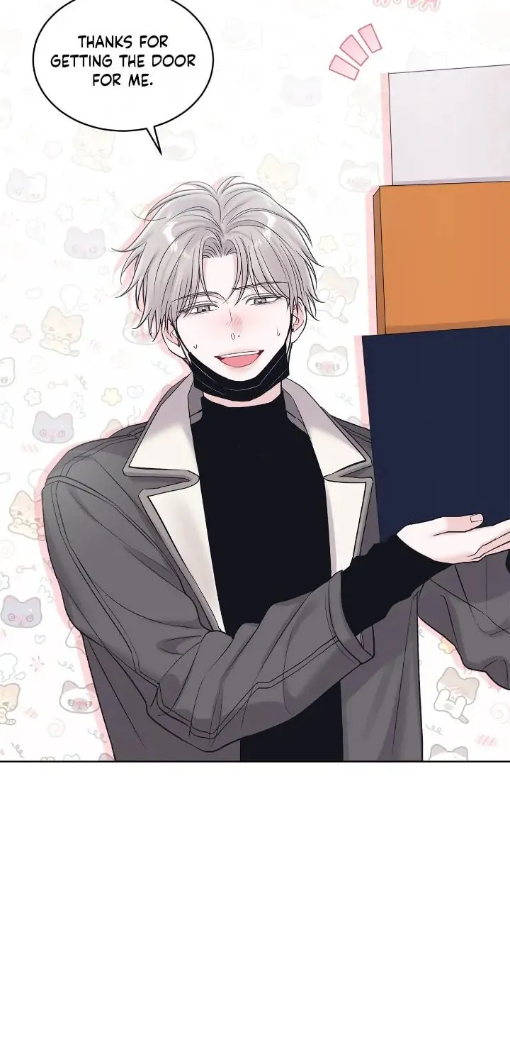 Monochrome Rumor Chapter 82 page 2 - 