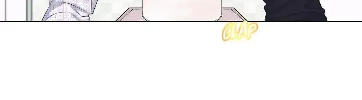 Monochrome Rumor Chapter 82 page 11 - 