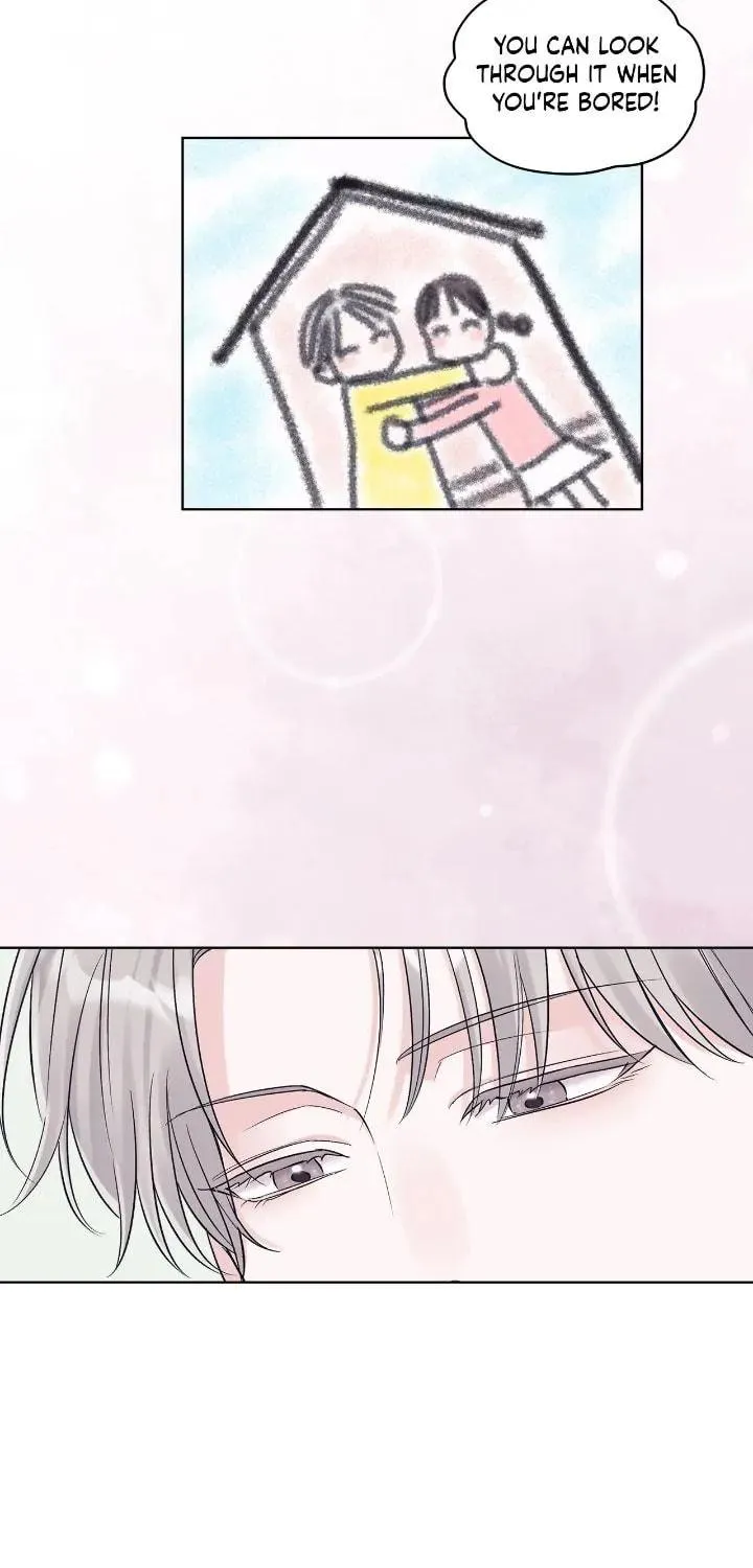 Monochrome Rumor Chapter 82 page 15 - 