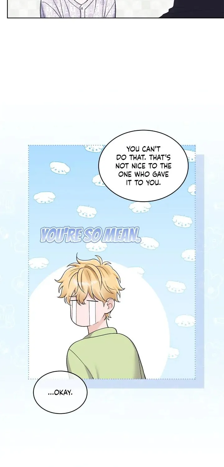 Monochrome Rumor Chapter 82 page 18 - 