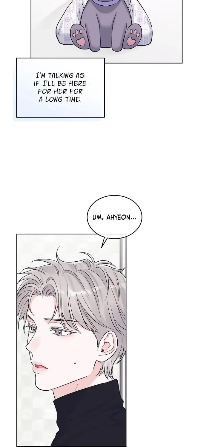 Monochrome Rumor Chapter 82 page 23 - 