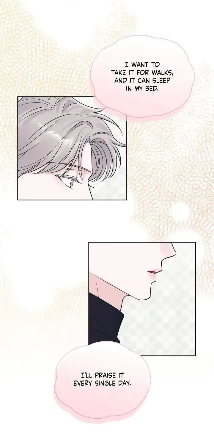 Monochrome Rumor Chapter 82 page 26 - 