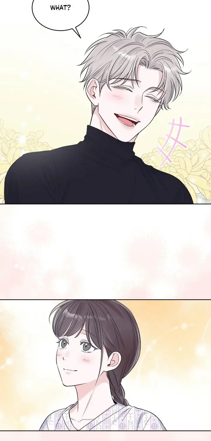 Monochrome Rumor Chapter 82 page 29 - 