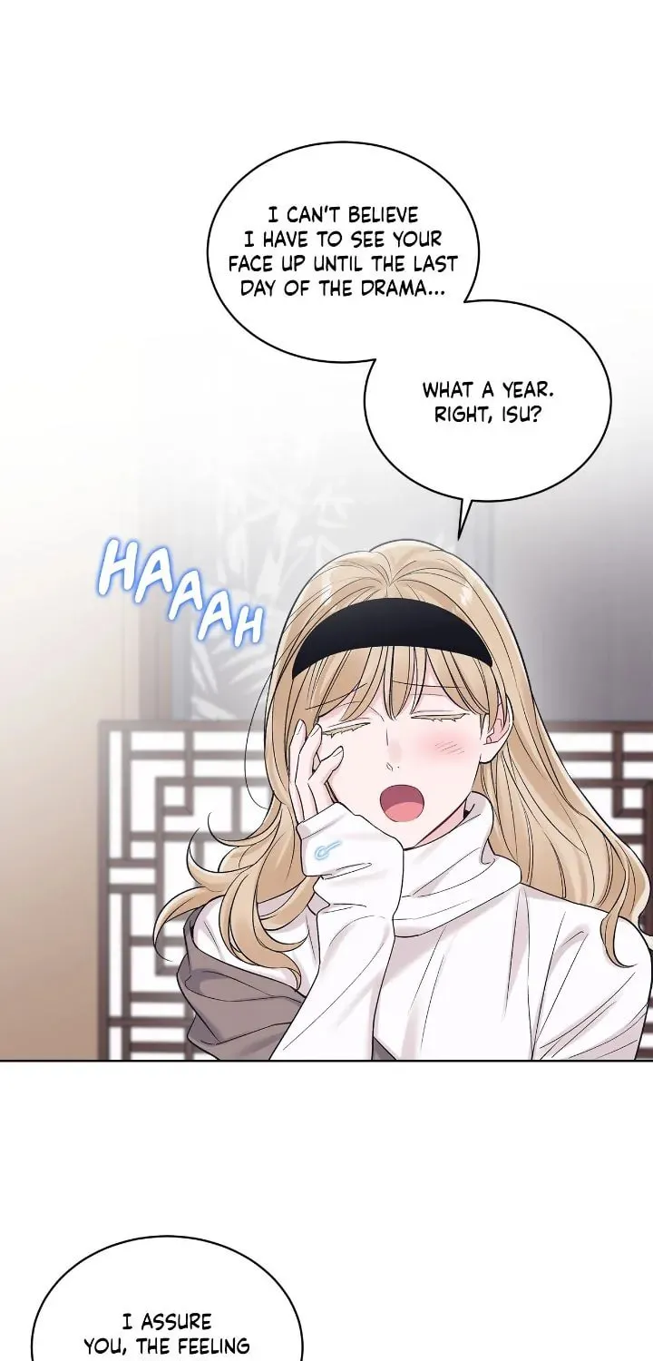 Monochrome Rumor Chapter 83 page 1 - 