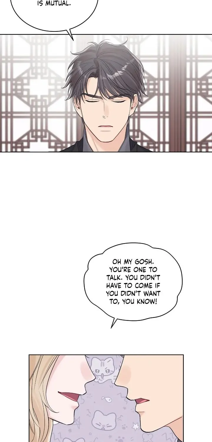 Monochrome Rumor Chapter 83 page 2 - 