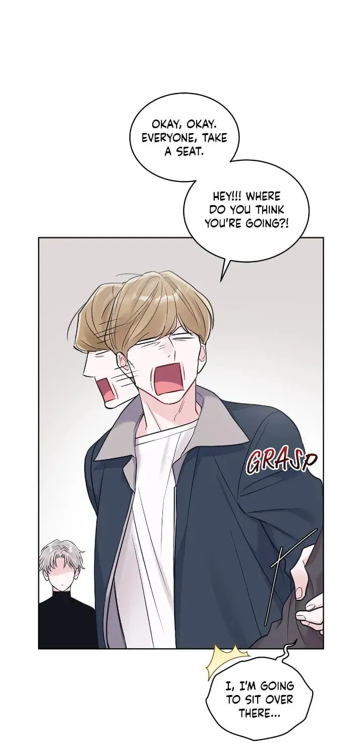 Monochrome Rumor Chapter 83 page 13 - 