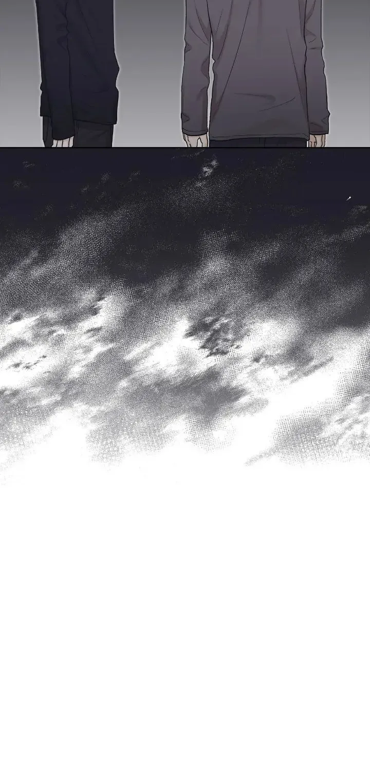 Monochrome Rumor Chapter 83 page 17 - 
