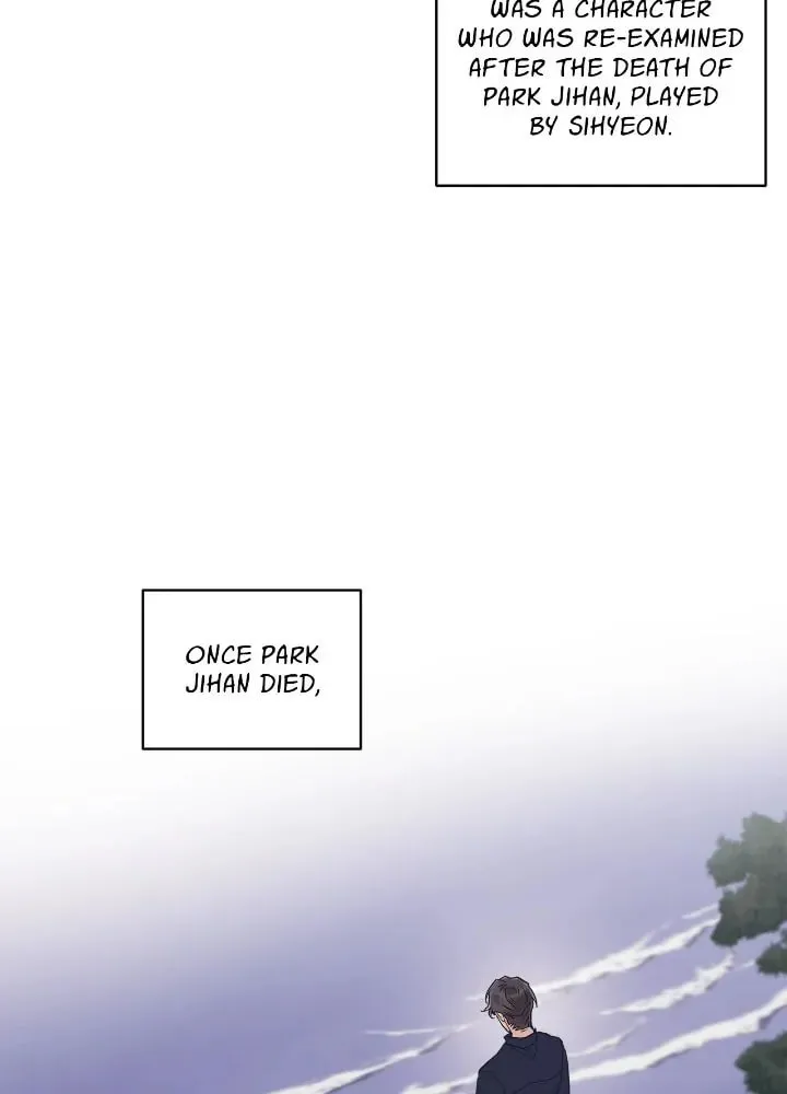 Monochrome Rumor Chapter 83 page 21 - 