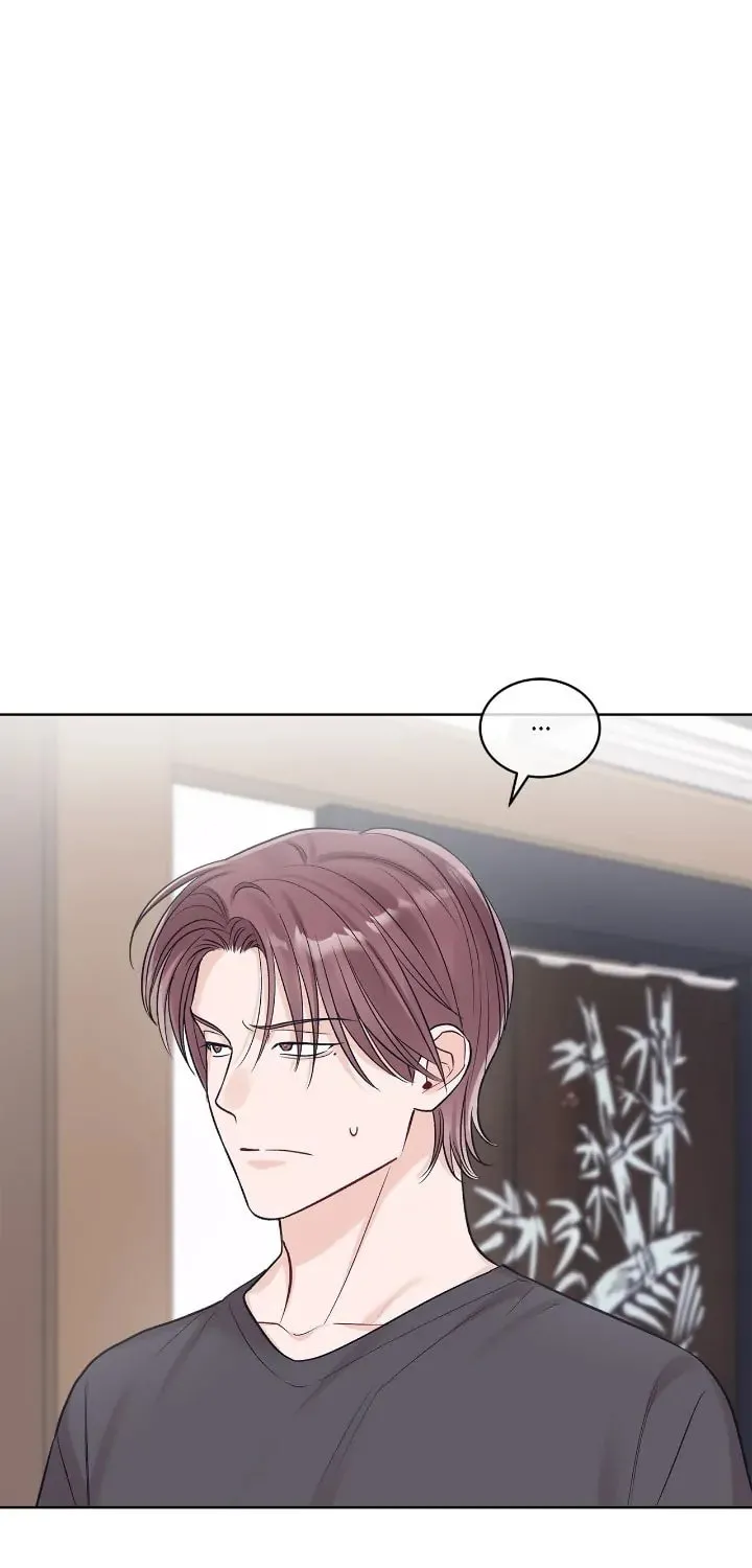 Monochrome Rumor Chapter 83 page 25 - 