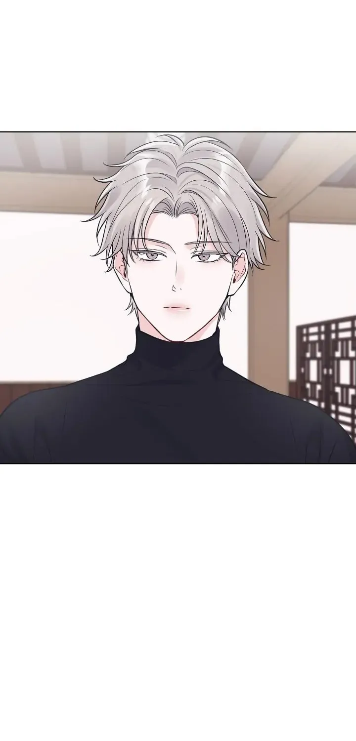 Monochrome Rumor Chapter 83 page 26 - 