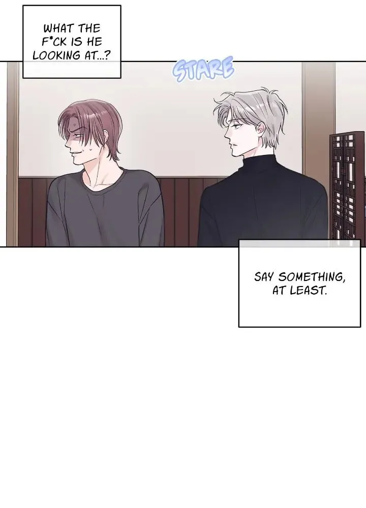 Monochrome Rumor Chapter 83 page 27 - 