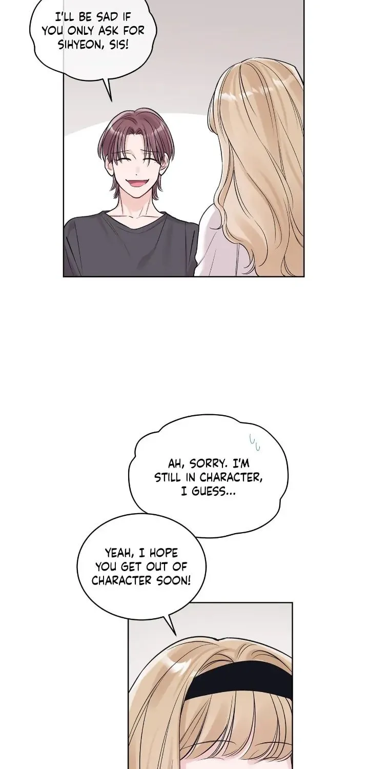 Monochrome Rumor Chapter 83 page 32 - 