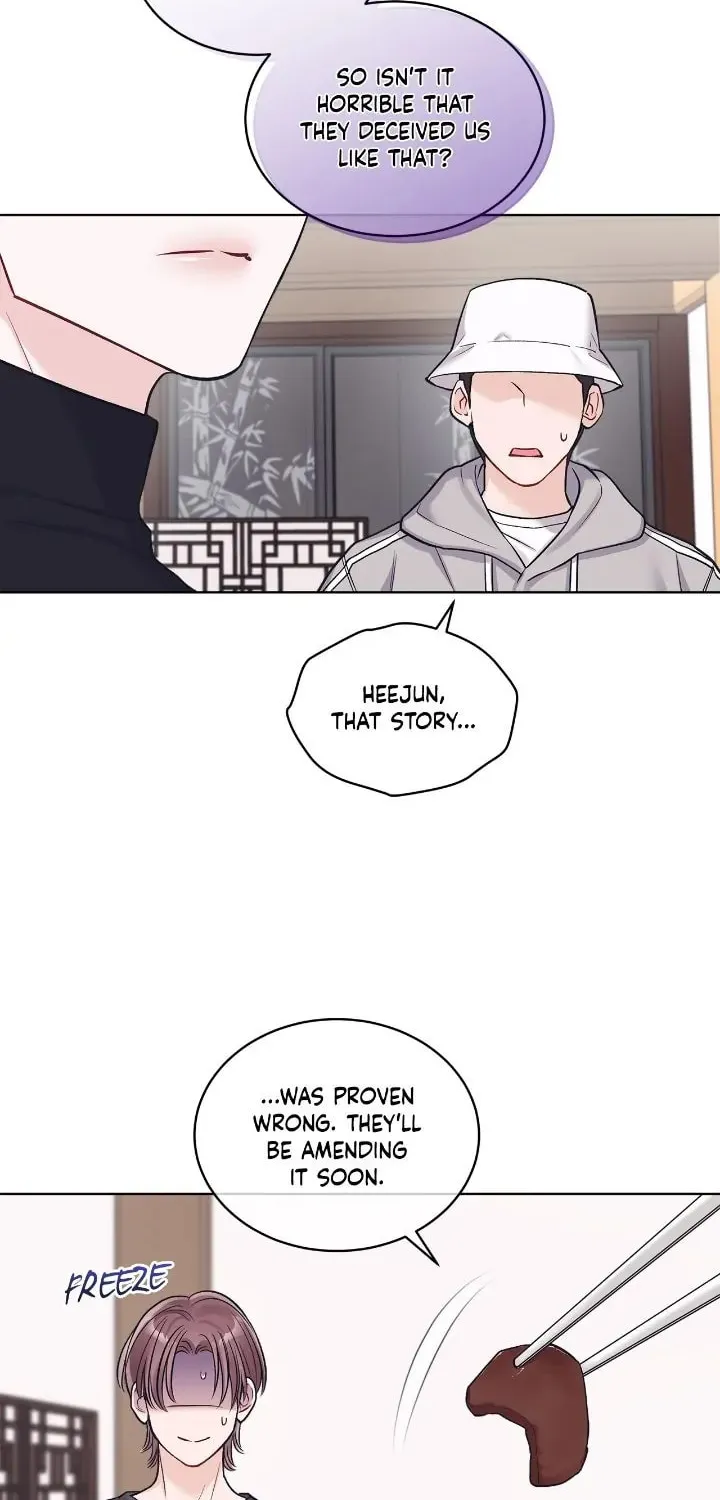 Monochrome Rumor Chapter 83 page 42 - 