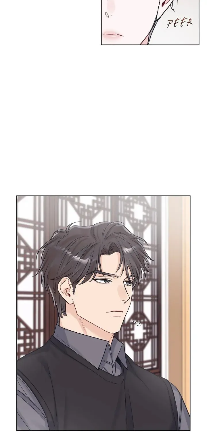 Monochrome Rumor Chapter 83 page 55 - 