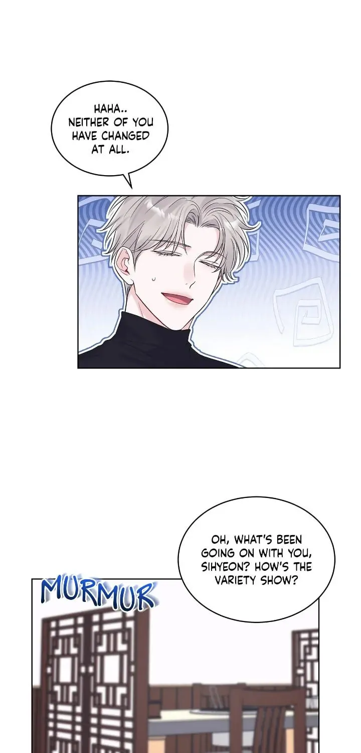 Monochrome Rumor Chapter 83 page 7 - 
