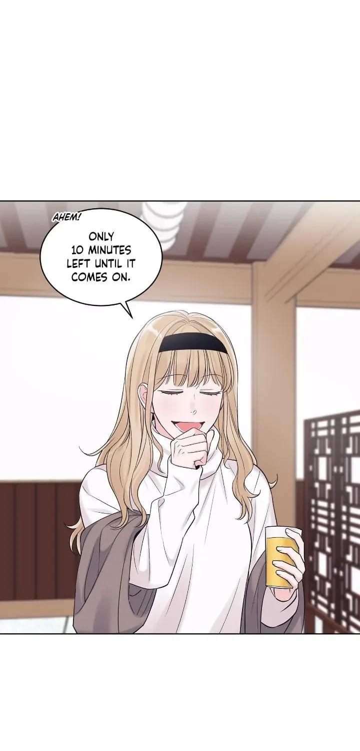 Monochrome Rumor Chapter 84 page 1 - 