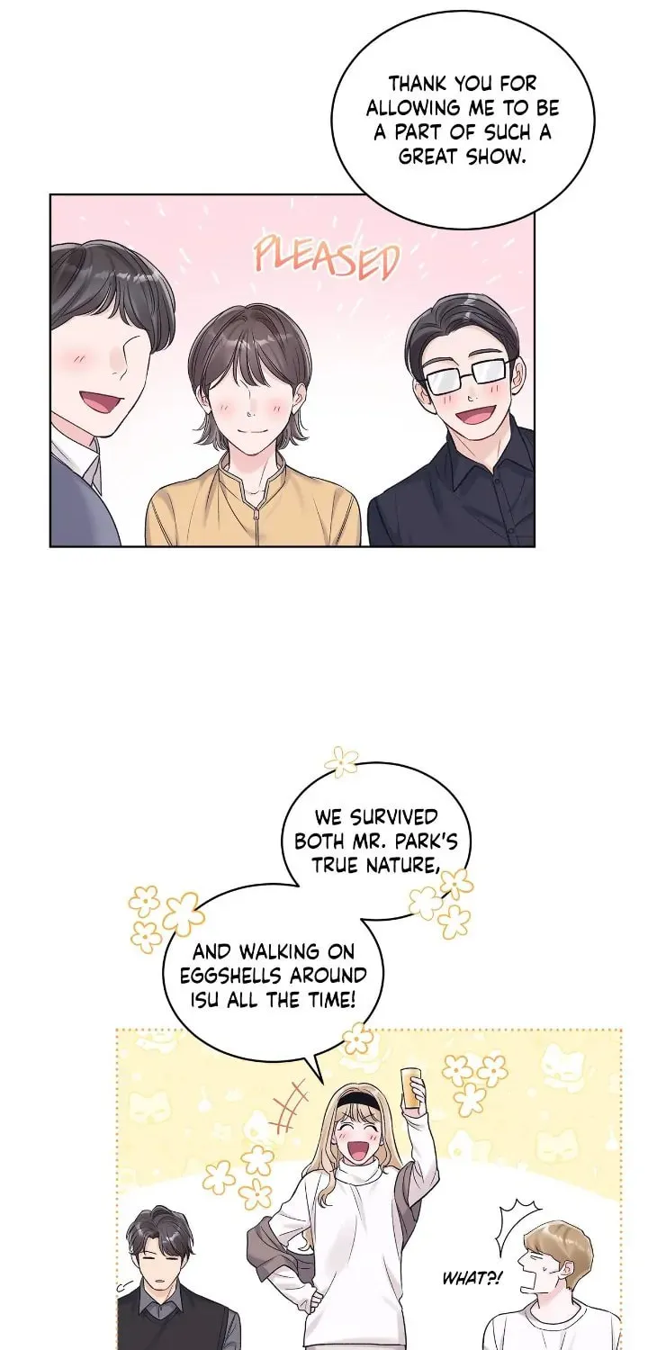Monochrome Rumor Chapter 84 page 2 - 