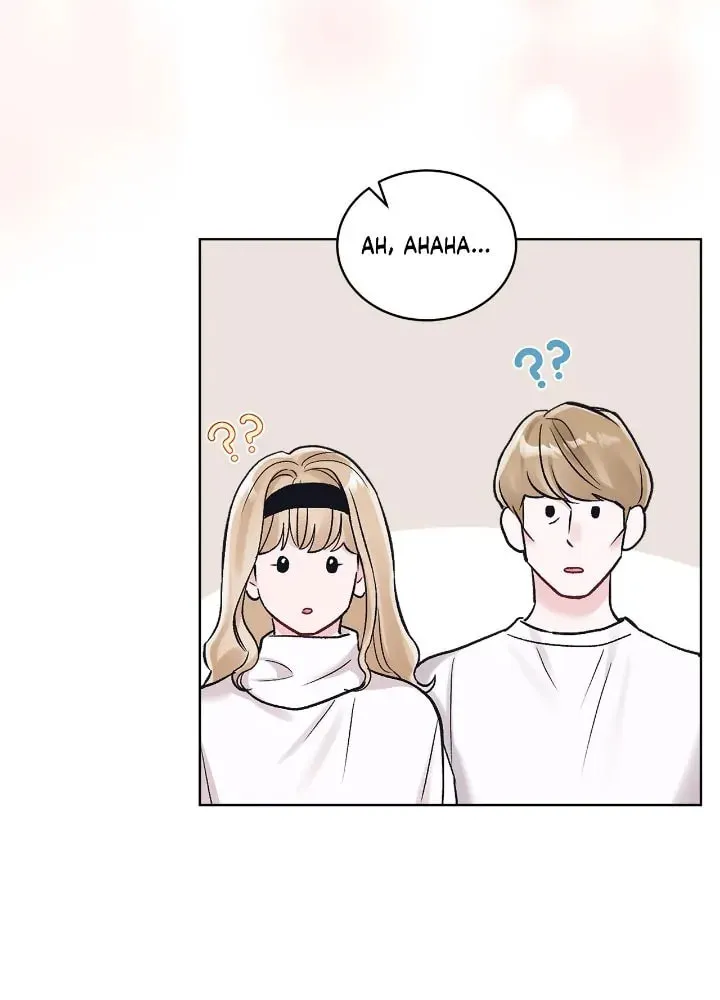 Monochrome Rumor Chapter 84 page 14 - 